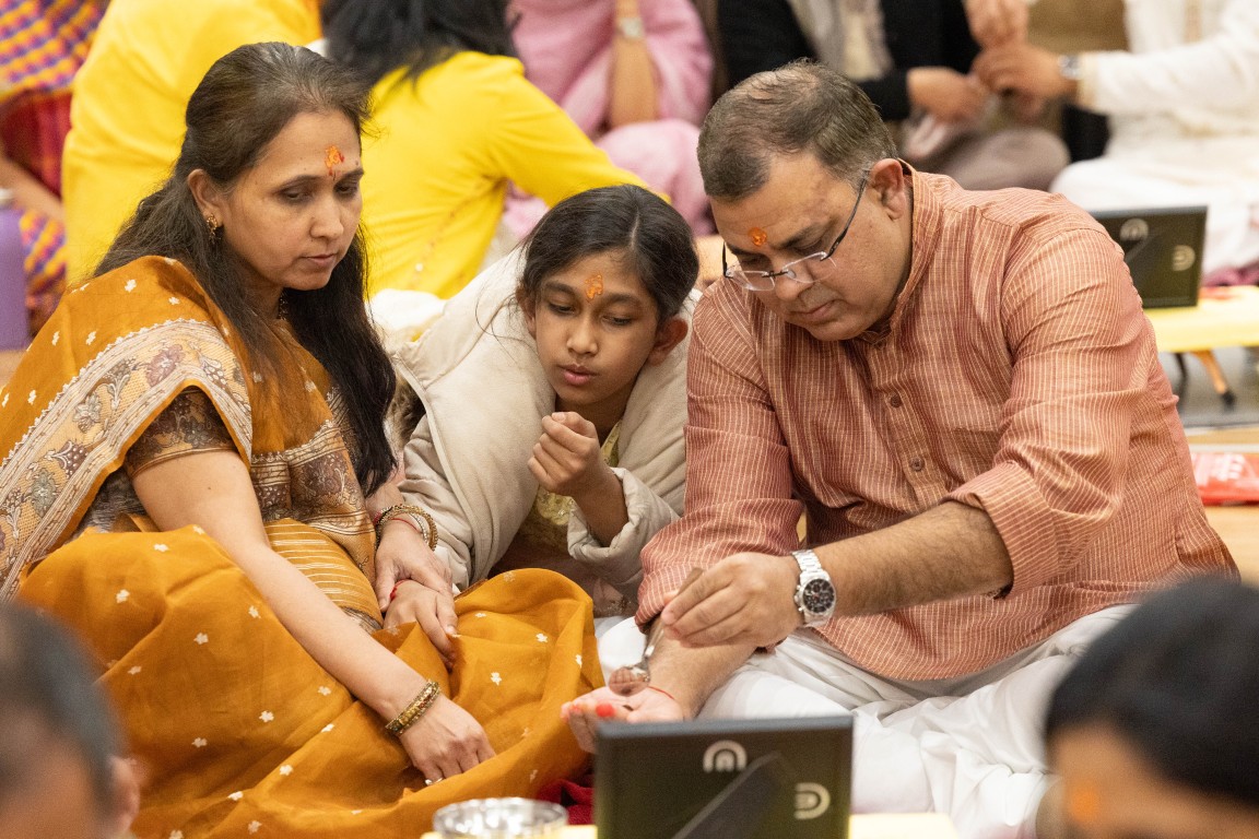 9 Kundi Yagya - 2026