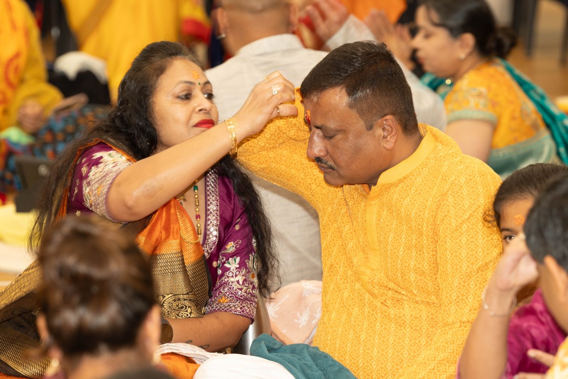 9 Kundi Yagya - 2026